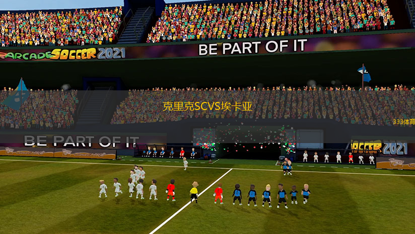 克里克SCVS?？▉?> </a>
            <div   id=